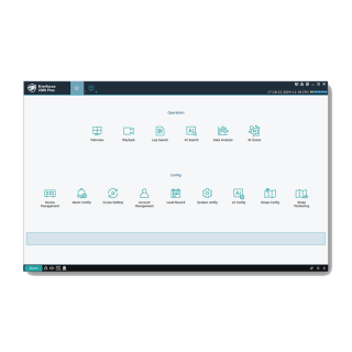 EverFocus CMS Plus-750x750_3